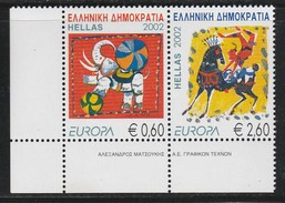 Greece 2002 Europa Cept Set MNH W0557 - Unused Stamps