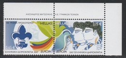 Greece 2007 Europa CEPT - "Scouts - Scouting" Set MNH W0559 - Nuevos