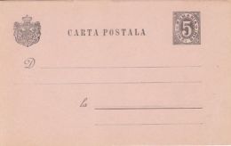 ROYAL COAT OF ARMS, AMOUNT 5 BANI, PC STATIONERY, ENTIER POSTAL, ABOUT 1890, ROMANIA - Storia Postale