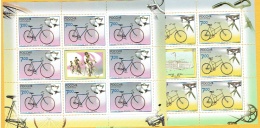 RUSSIE RUSSIA 2008 , BICYCLETTES, 4 Feuillets / Sheetlets De 8 Valeurs, NEUFS / MINT. R2008bicy - Fogli Completi