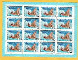 RUSSIE RUSSIA 2008 , ECOLE DE NATATION, 1 Feuillet / Sheetlet De 16 Valeurs, NEUFS / MINT. R2008nata - Volledige Vellen