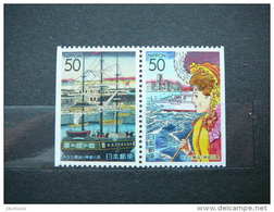 Japan 2002 ** MNH # Mi. 3340/1D - Ungebraucht