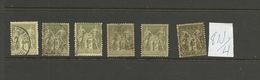 FRANCE  COLLECTION  LOT N O 3 0 0 2 8   OBLITERE - Collections