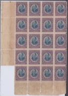 1910-153 CUBA REPUBLICA 1910. Ed.183. 3c PATRIOTAS BARTOLOME MASO BLOCK 20 WITHOUT GUM. - Neufs