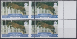 2014.393 CUBA 2014 MNH PERFOTATE ERROR. 65c EQUINOS CABALLOS HORSE. - Nuevos