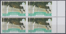 2014.395 CUBA 2014 MNH PERFOTATE ERROR. 75c EQUINOS CABALLOS HORSE. - Nuevos