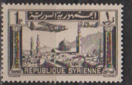 SYRIE                N° YVERT  :     PA 79    NEUF AVEC CHARNIERES       ( Ch  721  ) - Posta Aerea