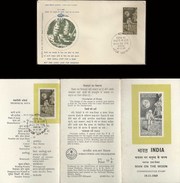 First Man On The Moon FDC Folder 1969 Astronaut Cosmonaut India Indian Indien Inde Weltraum Espace Space Neil Armstrong - Asien