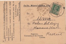India 1945 KG VI  9P  OHMS Service  Punjab University Postcard  Used  LAHORE  Now  Pakistan  #  00714  D    Inde Indien - 1936-47 King George VI