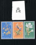 HONG KONG QUEEN ELIZABETH ROYAL CYPHER 1977 ORCHIDS ARTWORK - Unused Stamps