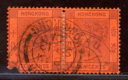 HONG KONG CHINA WEI HAI WEI 1901 - Autres & Non Classés