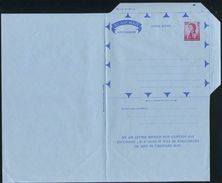 HONG KONG 1962 AIR LETTER VARIETY MISSING RED - Other & Unclassified