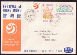 HONG KONG 1971 FESTIVAL/ORCHIDS FDC - Other & Unclassified
