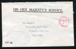 HONG KONG 1961 OHMS COVER COMMERCE AND INDUSTRY DEPT - Covers & Documents