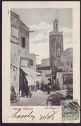 MOROCCO AGENCIES QUEEN VICTORIA GIBRALTAR TANGIER POSTCARD - Oficinas En  Marruecos / Tanger : (...-1958