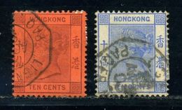 HONG KONG FRENCH MAILBOATS QV - Other & Unclassified