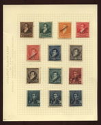 ARGENTINA 1892 SPECIMEN STAMPS - Unused Stamps