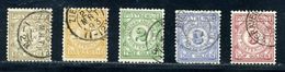 NETHERLANDS 1884 MONEY ORDER STAMPS - Fiscali