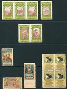 BRAZIL 1922 INDEPENDENCE CENTENARY EXHIBITION - Unused Stamps