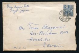 JAPAN TOKYO COVER AND TWO LETTERS 1939 HAWAII - Brieven En Documenten