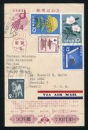 JAPAN STATIONERY HAWAII 1961 - Cartas & Documentos