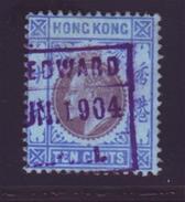 HONG KONG BRITISH CHINA PORT EDWARD WEI HAI WEI - Other & Unclassified