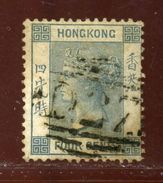 HONG KONG AMOY D27 1863 4c INVERTED WATERMARK - Other & Unclassified