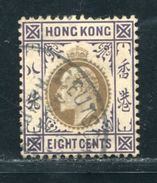 HONG KONG GERMAN SHIPPING KING EDWARD 7TH - Autres & Non Classés
