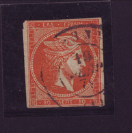 GREECE 1875-80  101 - Gebraucht