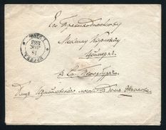 RUSSIA 1863 10K STATIONERY ENVELOPE - Briefe U. Dokumente