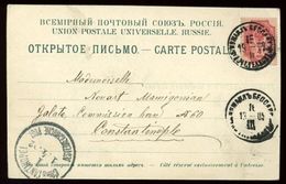 RUSSIA BESSARABIA/BLACK SEA/TURKEY/CONSTANTINOPLE 1902 - Storia Postale