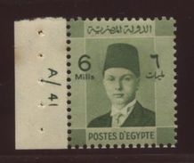 EGYPT 1937 KING FAROUK BOOKLET STAMP - Nuevos