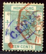 HONG KONG FRENCH SHIPPING MAILBOATS QVIC RED CANCEL - Sonstige & Ohne Zuordnung