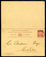 UGANDA QV POSTAL STATIONERY 1902 ENTEBBE - Ouganda (...-1962)