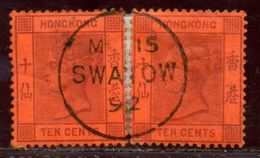 CHINA SWATOW TYPE C CANCEL HONG KONG QV - Other & Unclassified
