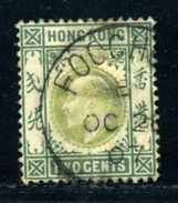 CHINA/HONK KONG 1907 FOOCHOW CANCEL - Oblitérés