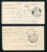 HONG KONG GEORGE 6TH REGISTERED MAIL RECEIPTS - Andere & Zonder Classificatie