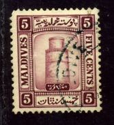 MALDIVES 1933 5c WATERMARK SIDEWAYS RARE - Maldiven (...-1965)