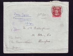 JAPAN 1914 COVER TO SHANGHAI CHINA - Storia Postale