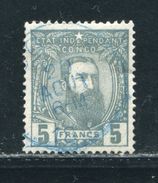 BELGIAN CONGO BELGE 1892 5 FRANC GREY SUPERB USED - 1884-1894