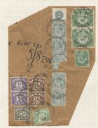 KENYA UGANDA PARCEL GEORGE FIFTH GREAT BRITAIN POSTAGE DUES 1932 - Kenya & Uganda