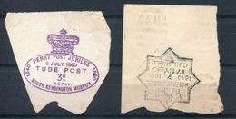 GREAT BRITAIN 1890 PENNY POSTAGE JUBILEE CONVERSAZIONE POSTMARKS BRITISH ARMY EGYPT - Autres & Non Classés