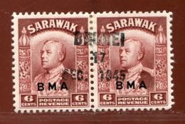 SARAWAK USED IN BRUNEI RARE POSTMARK - Sarawak (...-1963)