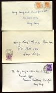 HONG KONG COMMERCIAL MAIL 1960s - Sonstige & Ohne Zuordnung