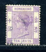 HONG KONG FRENCH MAILBOATS QV MARITIME - Sonstige & Ohne Zuordnung