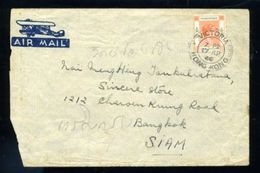 HONG KONG SIAM KING GEORGE 6TH COVER 1946 - Covers & Documents