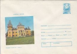 TOURISM, POIANA FLORILOR HOTEL, COVER STATIONERY, ENTIER POSTAL, 1980, ROMANIA - Hotel- & Gaststättengewerbe