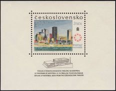 Czechoslovakia / Stamps (1967) 1606 A: Expo 67 - View From The Czechoslovak Pavilion To Montreal; Painter: Karel Vodak - 1967 – Montreal (Canada)
