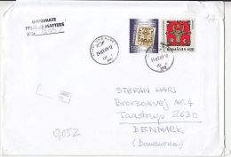 5763FM- PHILATELIC EXHIBITION, MOLDAVIA COAT OF ARMS, STAMPS ON COVER, 2009, ROMANIA - Lettres & Documents