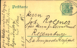 1910, Postkarte, 5 Pfg. Germania Bahnpost BERLIN - HOF - Macchine Per Obliterare (EMA)